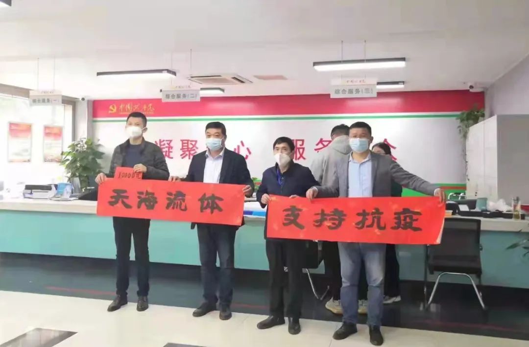 【暖心戰(zhàn)“疫”】政協委員助力疫情防控